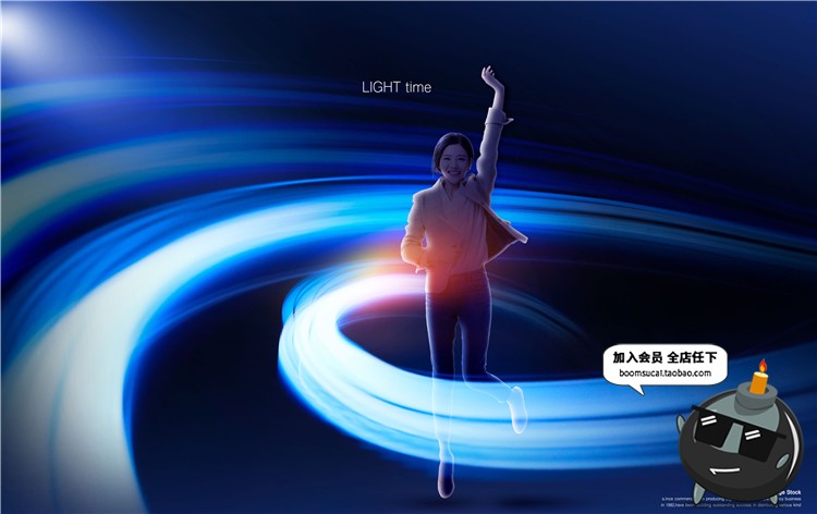 图片[5]-大气商业舞台聚光灯灯光喷泉光效特效效果背景海报PSD模板PS素材-设计猿