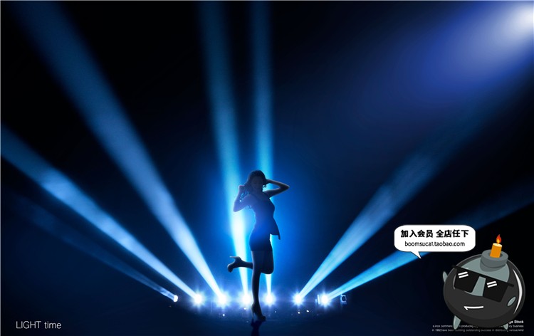 图片[6]-大气商业舞台聚光灯灯光喷泉光效特效效果背景海报PSD模板PS素材-设计猿