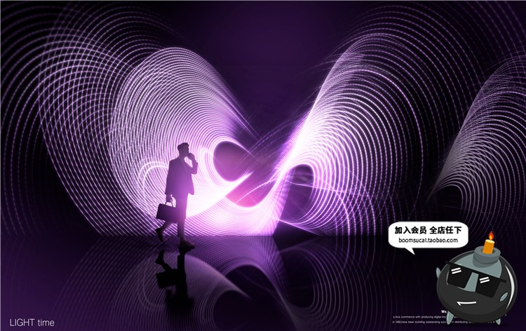 图片[7]-大气商业舞台聚光灯灯光喷泉光效特效效果背景海报PSD模板PS素材-设计猿