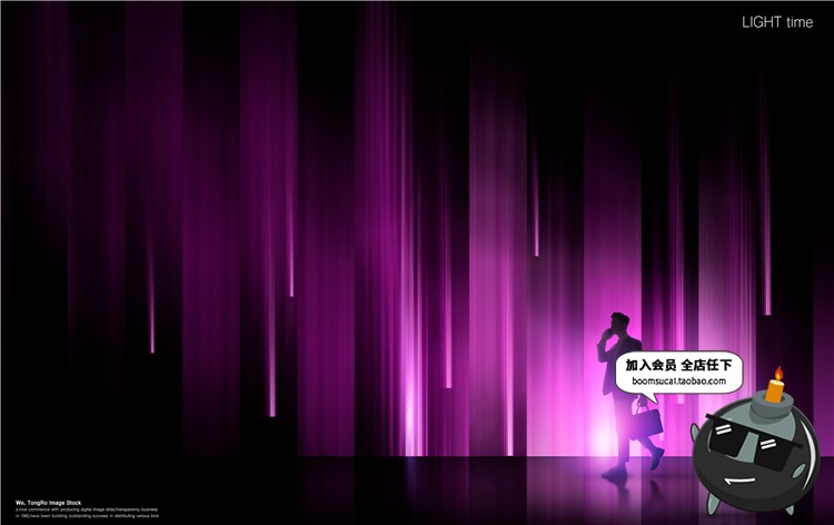 图片[8]-大气商业舞台聚光灯灯光喷泉光效特效效果背景海报PSD模板PS素材-设计猿