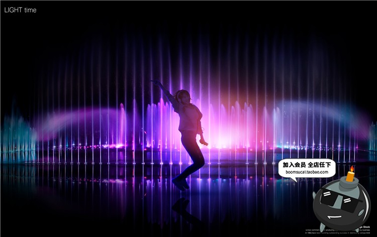 图片[10]-大气商业舞台聚光灯灯光喷泉光效特效效果背景海报PSD模板PS素材-设计猿