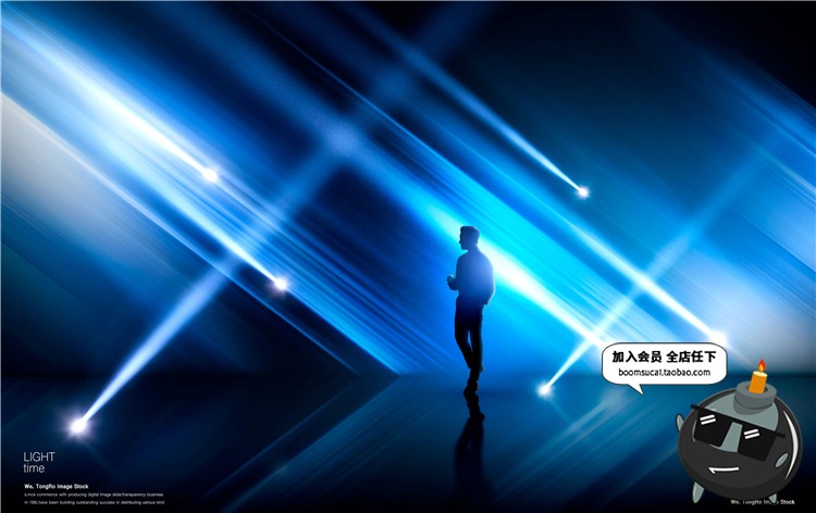 图片[13]-大气商业舞台聚光灯灯光喷泉光效特效效果背景海报PSD模板PS素材-设计猿