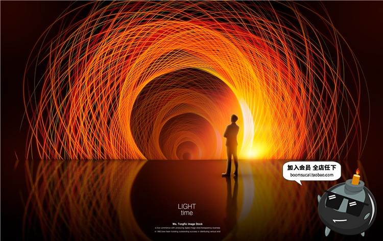 图片[15]-大气商业舞台聚光灯灯光喷泉光效特效效果背景海报PSD模板PS素材-设计猿