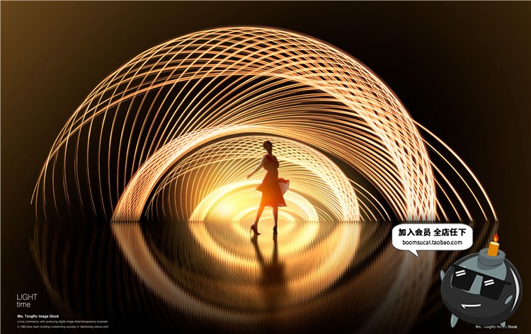 图片[18]-大气商业舞台聚光灯灯光喷泉光效特效效果背景海报PSD模板PS素材-设计猿