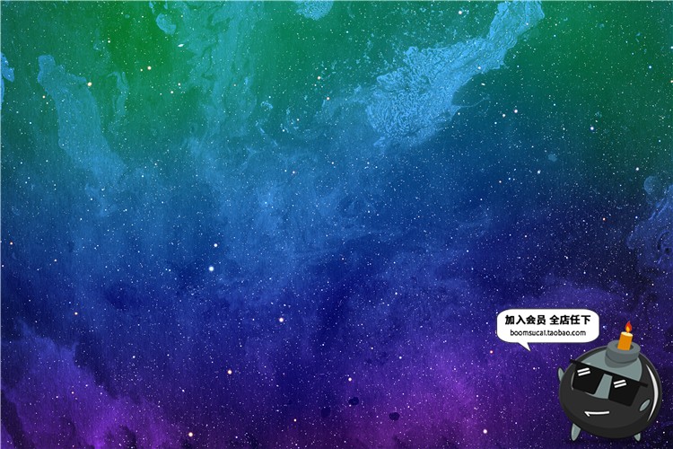 图片[4]-高清绚丽炫彩扭曲星空大理石水彩聚丙乙烯背景底纹图片JPG素材-设计猿