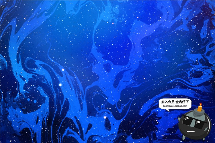 图片[5]-高清绚丽炫彩扭曲星空大理石水彩聚丙乙烯背景底纹图片JPG素材-设计猿