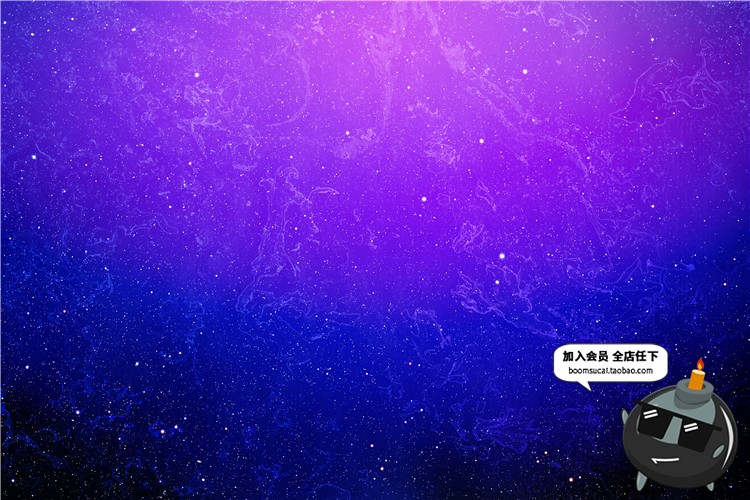 图片[6]-高清绚丽炫彩扭曲星空大理石水彩聚丙乙烯背景底纹图片JPG素材-设计猿