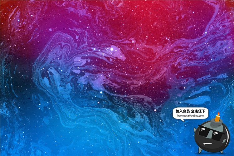 图片[11]-高清绚丽炫彩扭曲星空大理石水彩聚丙乙烯背景底纹图片JPG素材-设计猿