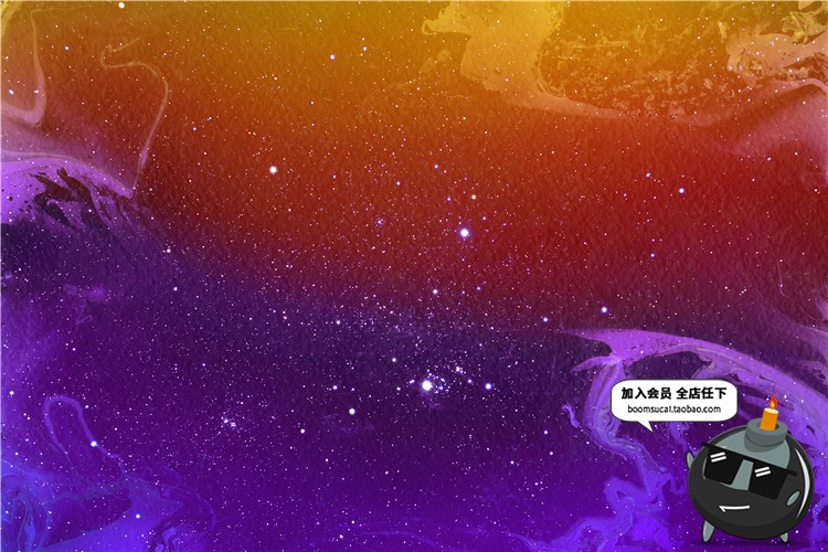 图片[13]-高清绚丽炫彩扭曲星空大理石水彩聚丙乙烯背景底纹图片JPG素材-设计猿