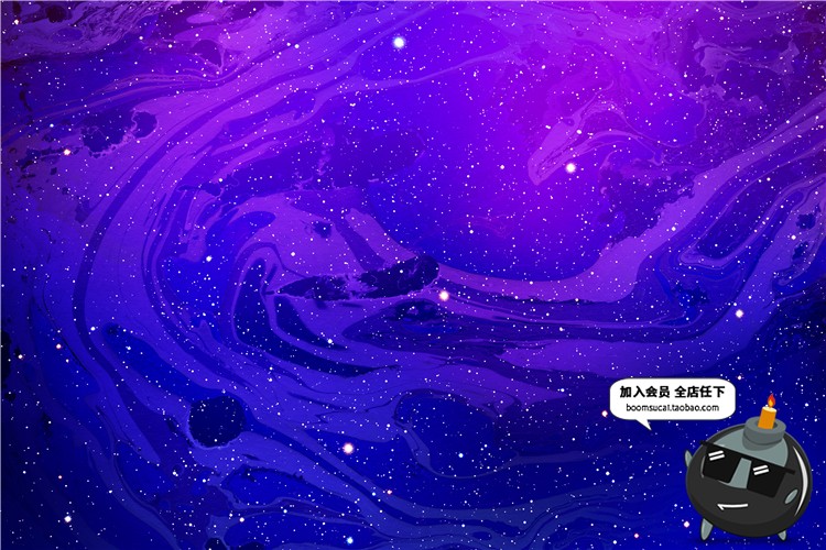 图片[14]-高清绚丽炫彩扭曲星空大理石水彩聚丙乙烯背景底纹图片JPG素材-设计猿