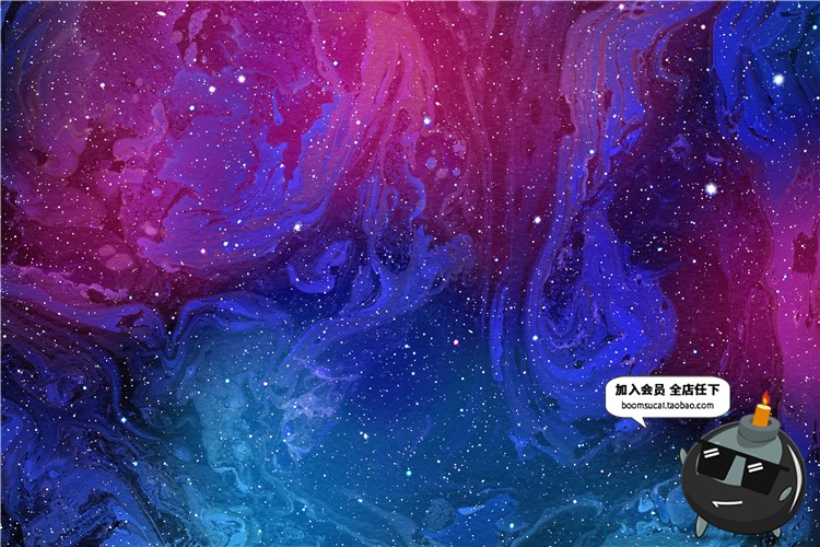 图片[15]-高清绚丽炫彩扭曲星空大理石水彩聚丙乙烯背景底纹图片JPG素材-设计猿