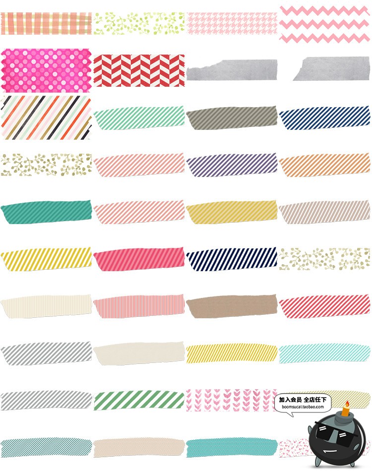 图片[3]-手绘卡通可爱胶带贴纸透明胶纸文具背景免抠PNG图案手账设计素材-设计猿
