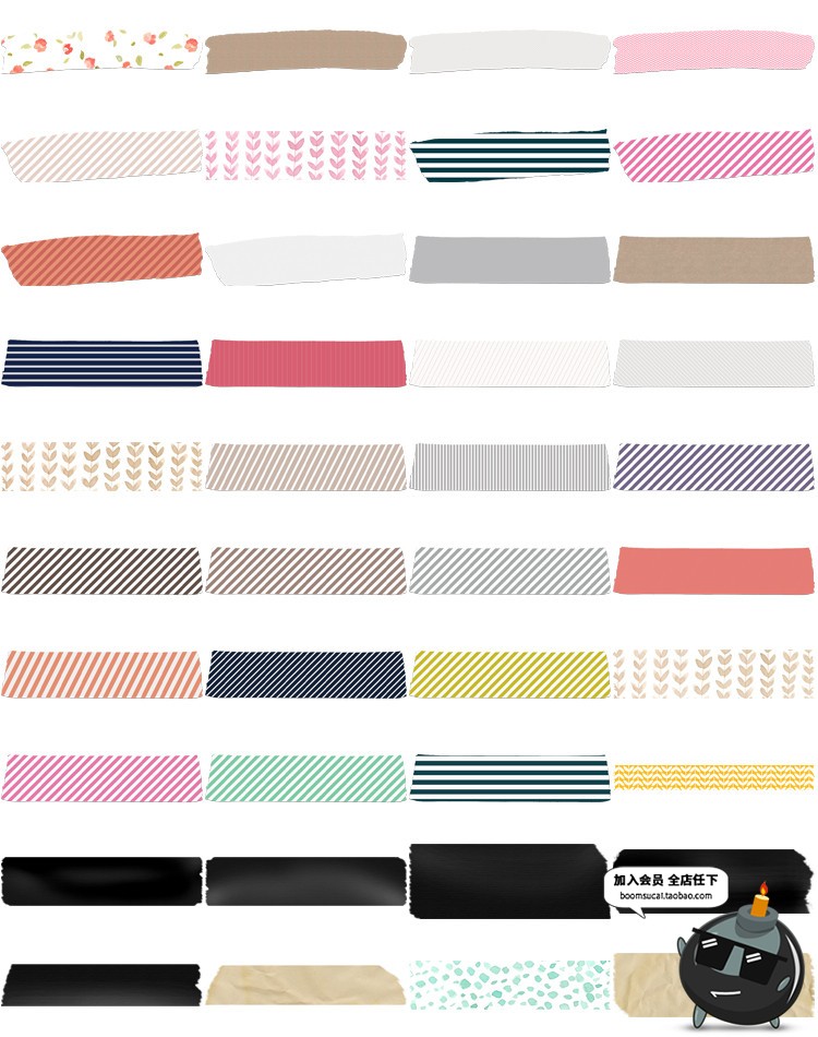 图片[4]-手绘卡通可爱胶带贴纸透明胶纸文具背景免抠PNG图案手账设计素材-设计猿