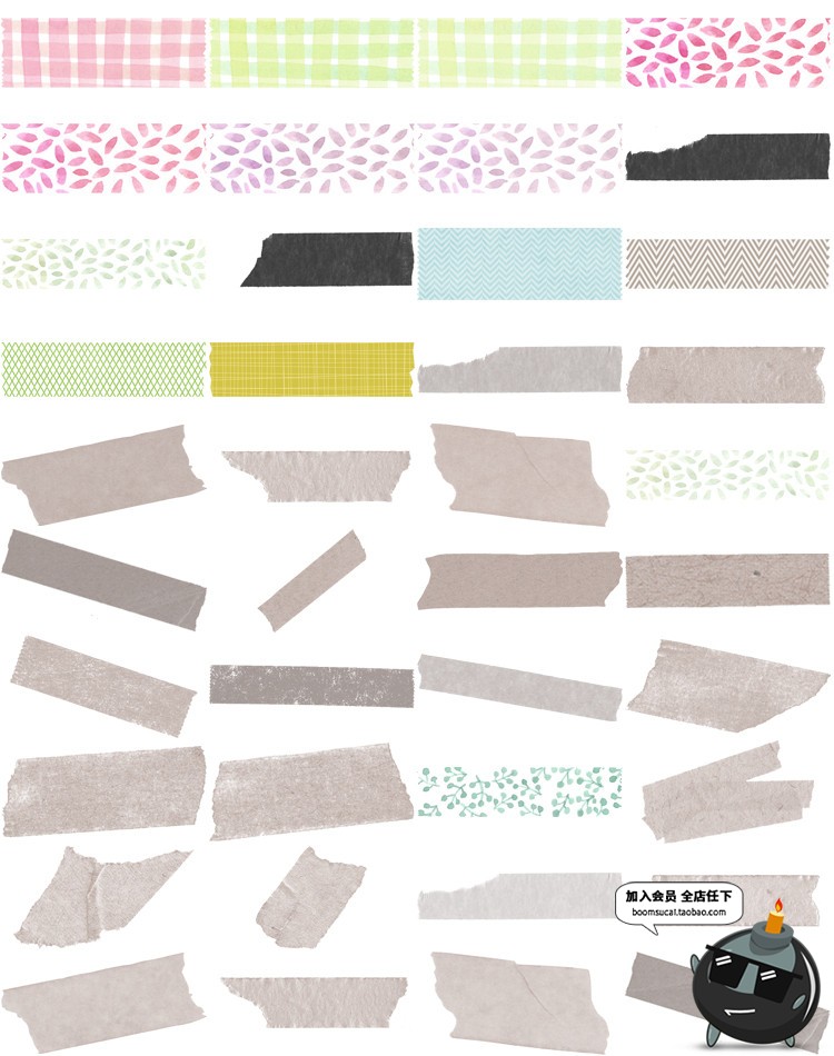 图片[6]-手绘卡通可爱胶带贴纸透明胶纸文具背景免抠PNG图案手账设计素材-设计猿