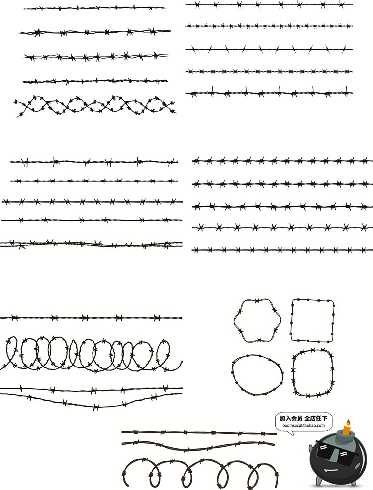 图片[6]-铁丝网网状物钢丝游戏卡通围栏AI矢量PS免抠PNG动画剪影图片素材-设计猿