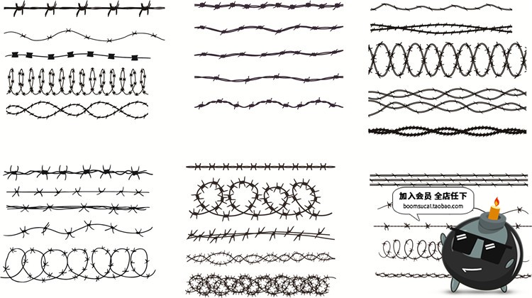 图片[8]-铁丝网网状物钢丝游戏卡通围栏AI矢量PS免抠PNG动画剪影图片素材-设计猿