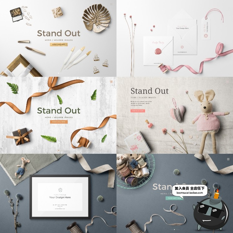 图片[1]-北欧风家居摆件道具相框手工制品场景海报专题PSD模板PS设计素材-设计猿