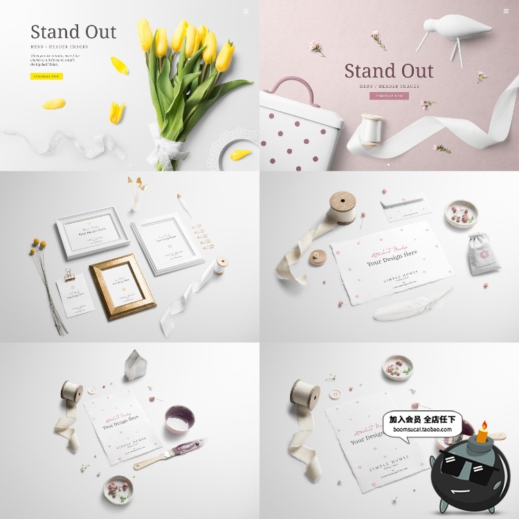 图片[5]-北欧风家居摆件道具相框手工制品场景海报专题PSD模板PS设计素材-设计猿