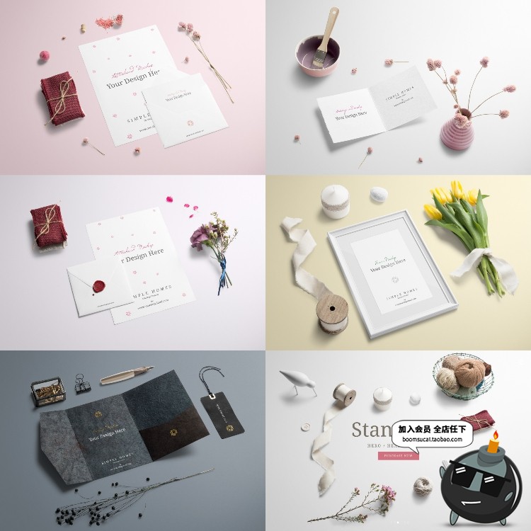 图片[6]-北欧风家居摆件道具相框手工制品场景海报专题PSD模板PS设计素材-设计猿