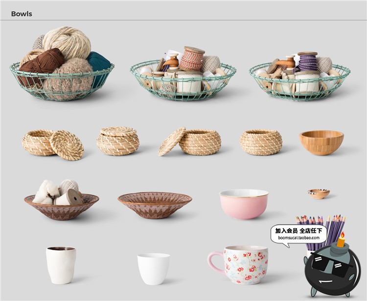 图片[16]-北欧风家居摆件道具相框手工制品场景海报专题PSD模板PS设计素材-设计猿