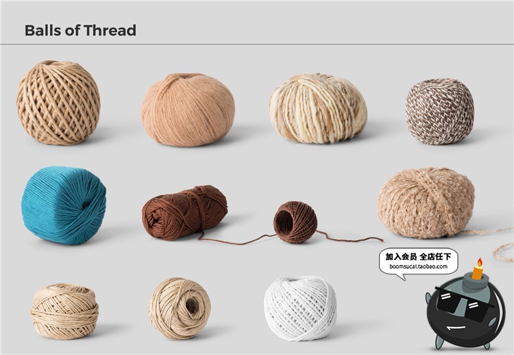 图片[17]-北欧风家居摆件道具相框手工制品场景海报专题PSD模板PS设计素材-设计猿