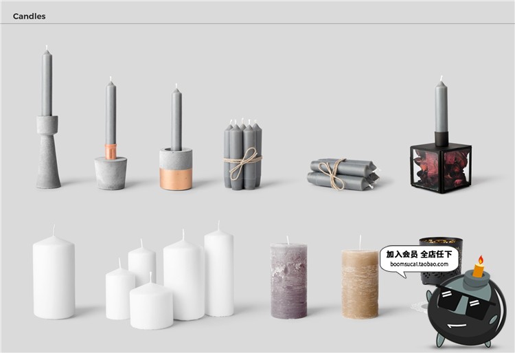 图片[18]-北欧风家居摆件道具相框手工制品场景海报专题PSD模板PS设计素材-设计猿