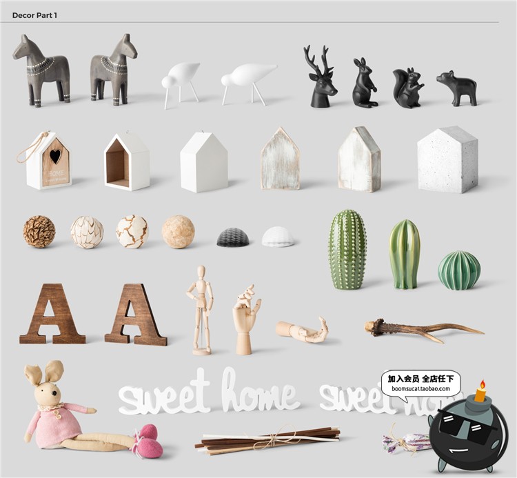 图片[20]-北欧风家居摆件道具相框手工制品场景海报专题PSD模板PS设计素材-设计猿