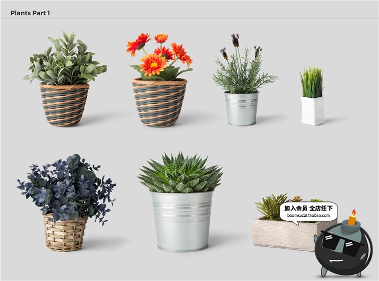 图片[23]-北欧风家居摆件道具相框手工制品场景海报专题PSD模板PS设计素材-设计猿