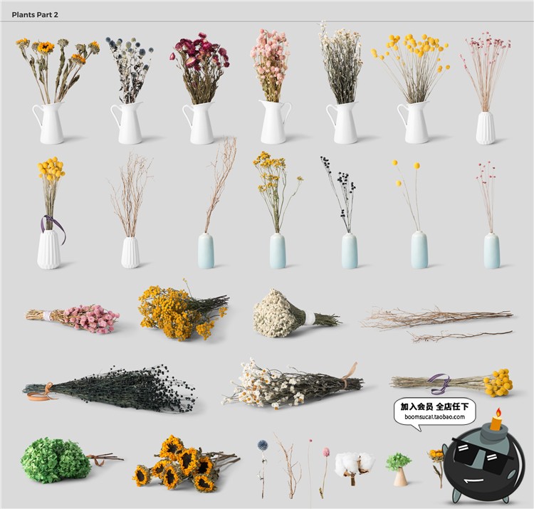 图片[24]-北欧风家居摆件道具相框手工制品场景海报专题PSD模板PS设计素材-设计猿