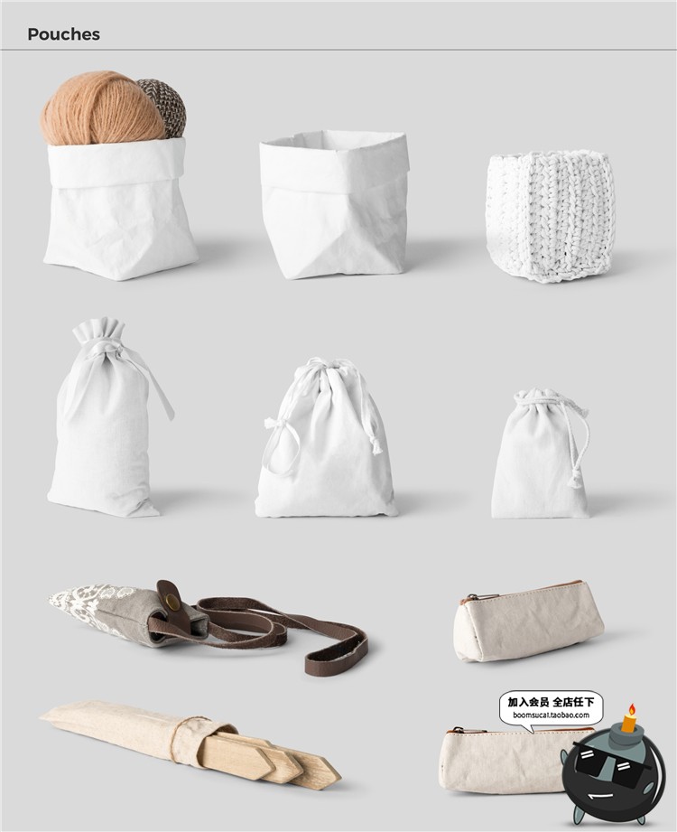 图片[26]-北欧风家居摆件道具相框手工制品场景海报专题PSD模板PS设计素材-设计猿