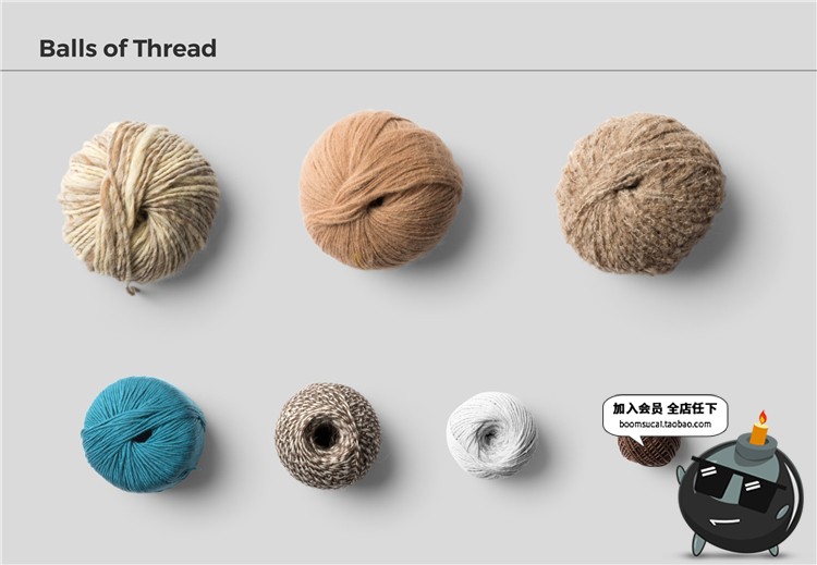 图片[29]-北欧风家居摆件道具相框手工制品场景海报专题PSD模板PS设计素材-设计猿