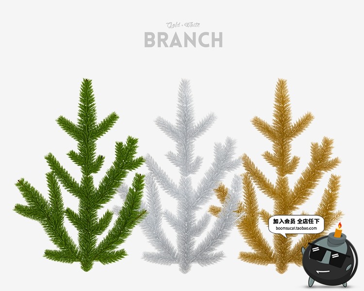 图片[5]-圣诞专题装饰元素海报活动PS模版节日礼物礼盒PSD分层设计素材图-设计猿