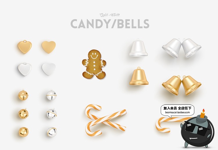 图片[7]-圣诞专题装饰元素海报活动PS模版节日礼物礼盒PSD分层设计素材图-设计猿