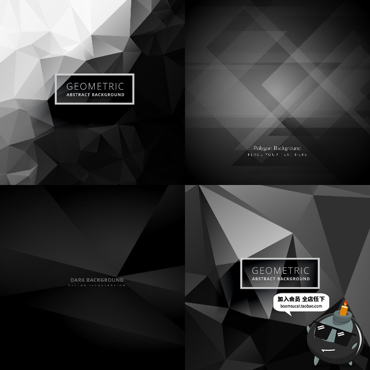 图片[2]-黑色炫酷低调几何动感科幻质感纹理背景底纹海报AI矢量图设计素材-设计猿