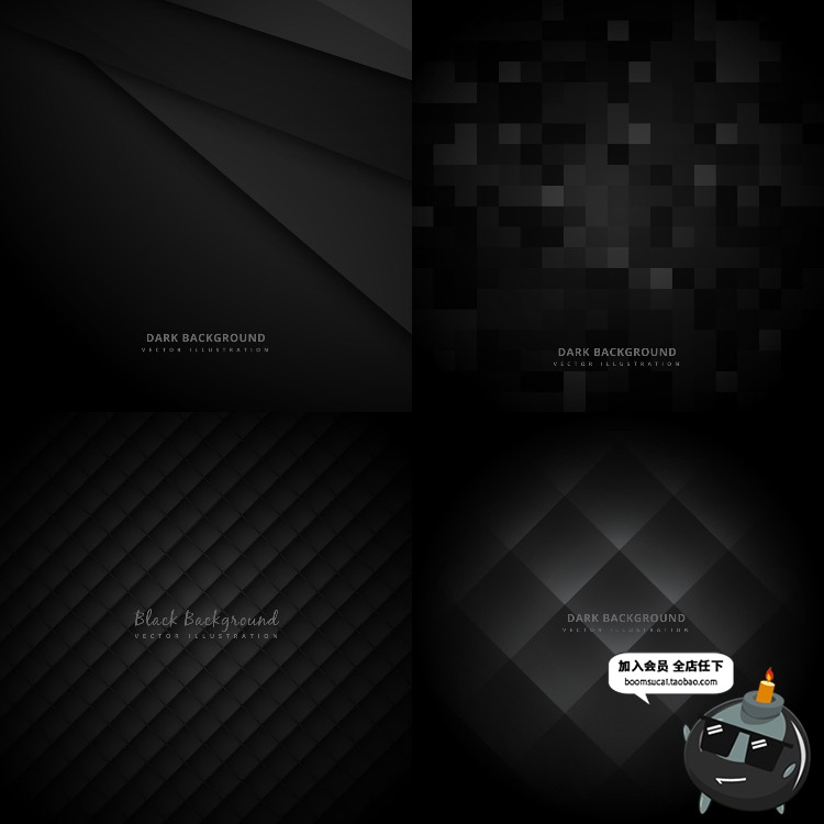 图片[4]-黑色炫酷低调几何动感科幻质感纹理背景底纹海报AI矢量图设计素材-设计猿