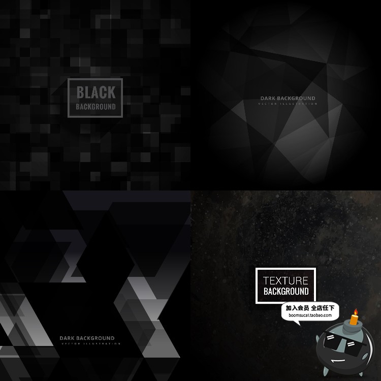 图片[5]-黑色炫酷低调几何动感科幻质感纹理背景底纹海报AI矢量图设计素材-设计猿