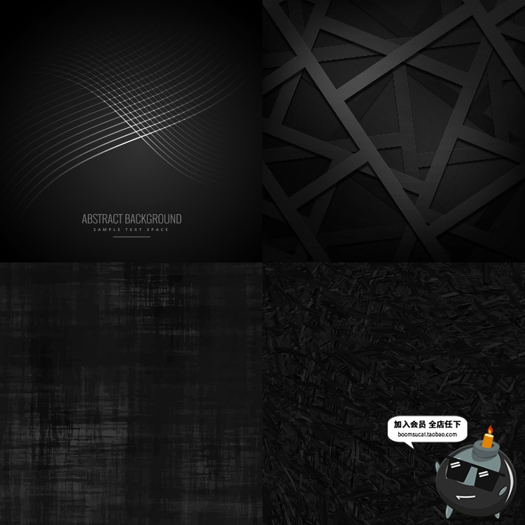 图片[7]-黑色炫酷低调几何动感科幻质感纹理背景底纹海报AI矢量图设计素材-设计猿