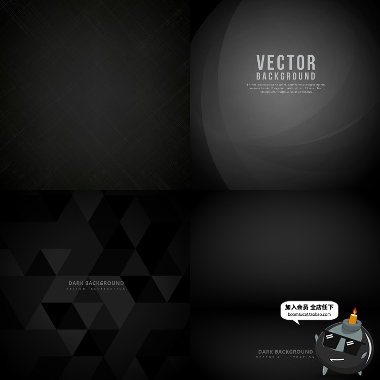 图片[10]-黑色炫酷低调几何动感科幻质感纹理背景底纹海报AI矢量图设计素材-设计猿