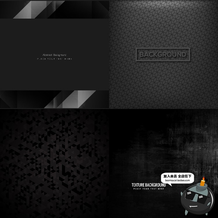 图片[12]-黑色炫酷低调几何动感科幻质感纹理背景底纹海报AI矢量图设计素材-设计猿
