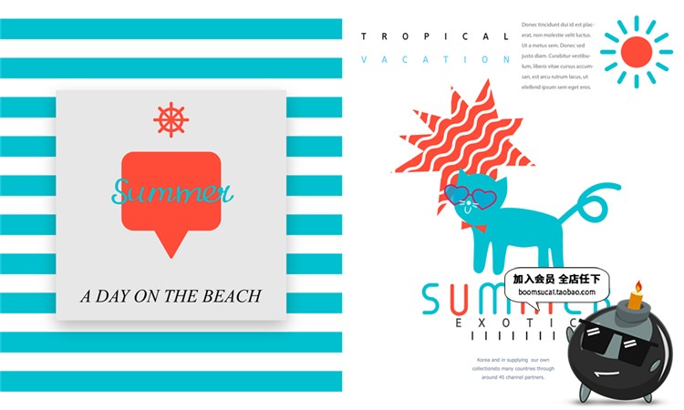图片[2]-清凉扁平夏日夏威夷主题banner广告海报左右排版PSD模板设计素材-设计猿