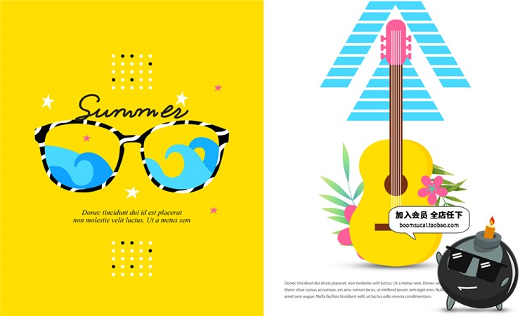 图片[4]-清凉扁平夏日夏威夷主题banner广告海报左右排版PSD模板设计素材-设计猿