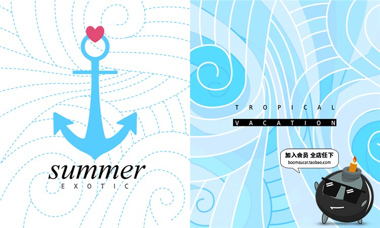 图片[8]-清凉扁平夏日夏威夷主题banner广告海报左右排版PSD模板设计素材-设计猿