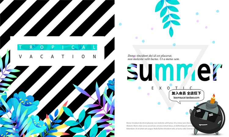 图片[13]-清凉扁平夏日夏威夷主题banner广告海报左右排版PSD模板设计素材-设计猿