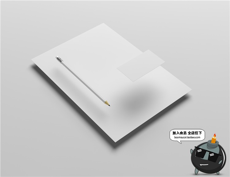 图片[6]-办公室文具用品品牌VI提案文创样机效果展示PSD模板PS设计素材-设计猿