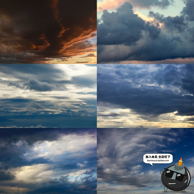 图片[3]-4K高清天空云层云图黄昏白云乌云日落风景合成图背景JPG图片素材-设计猿