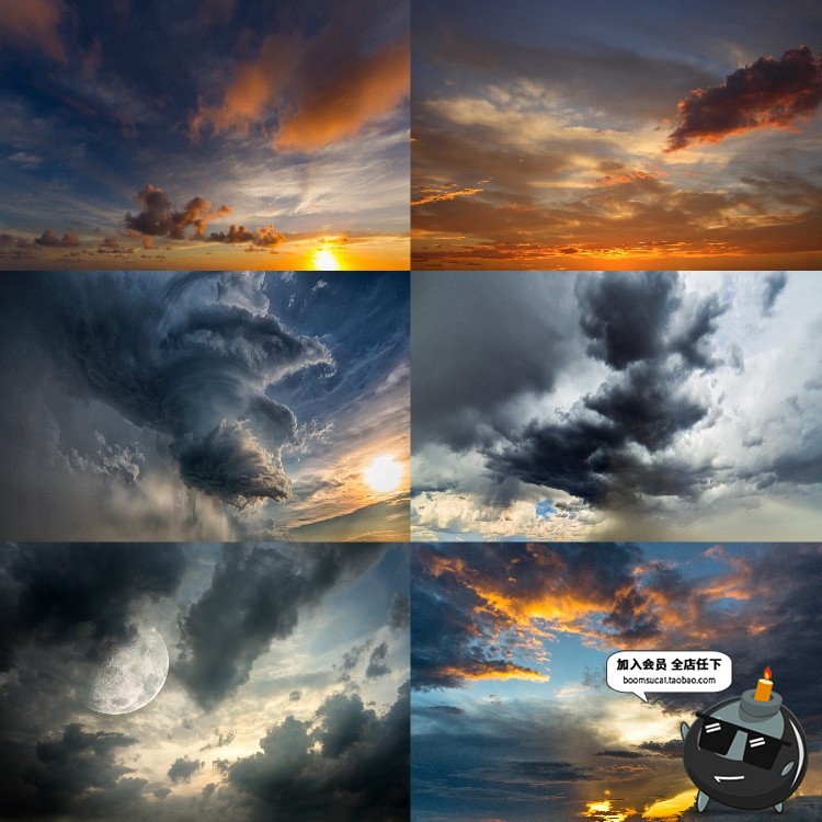 图片[5]-4K高清天空云层云图黄昏白云乌云日落风景合成图背景JPG图片素材-设计猿