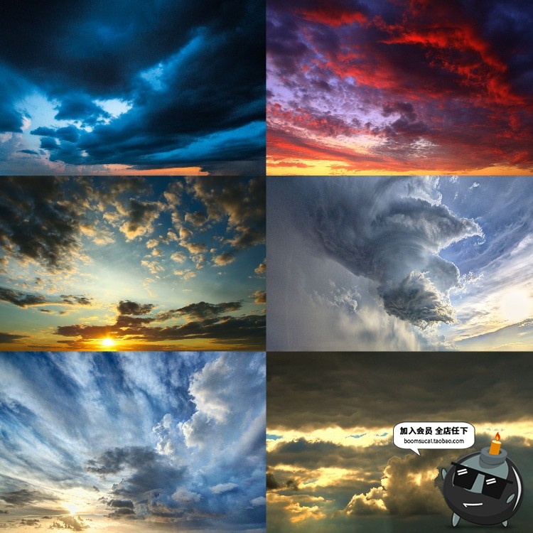 图片[6]-4K高清天空云层云图黄昏白云乌云日落风景合成图背景JPG图片素材-设计猿