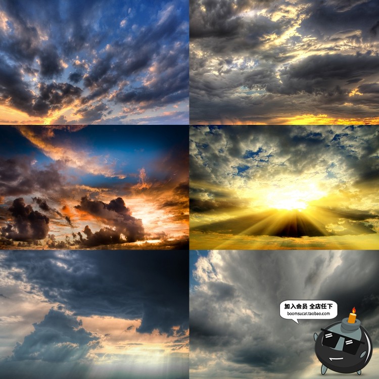 图片[8]-4K高清天空云层云图黄昏白云乌云日落风景合成图背景JPG图片素材-设计猿