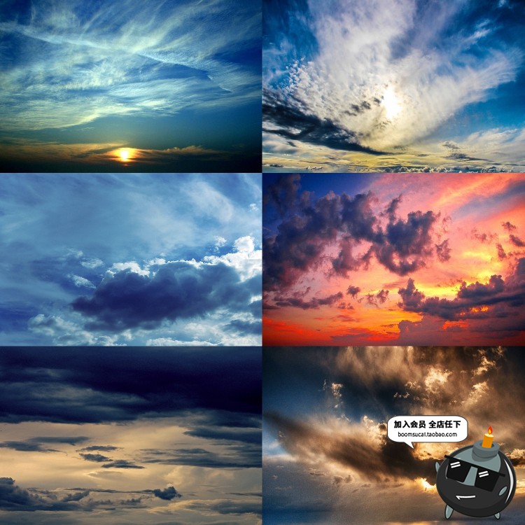 图片[9]-4K高清天空云层云图黄昏白云乌云日落风景合成图背景JPG图片素材-设计猿