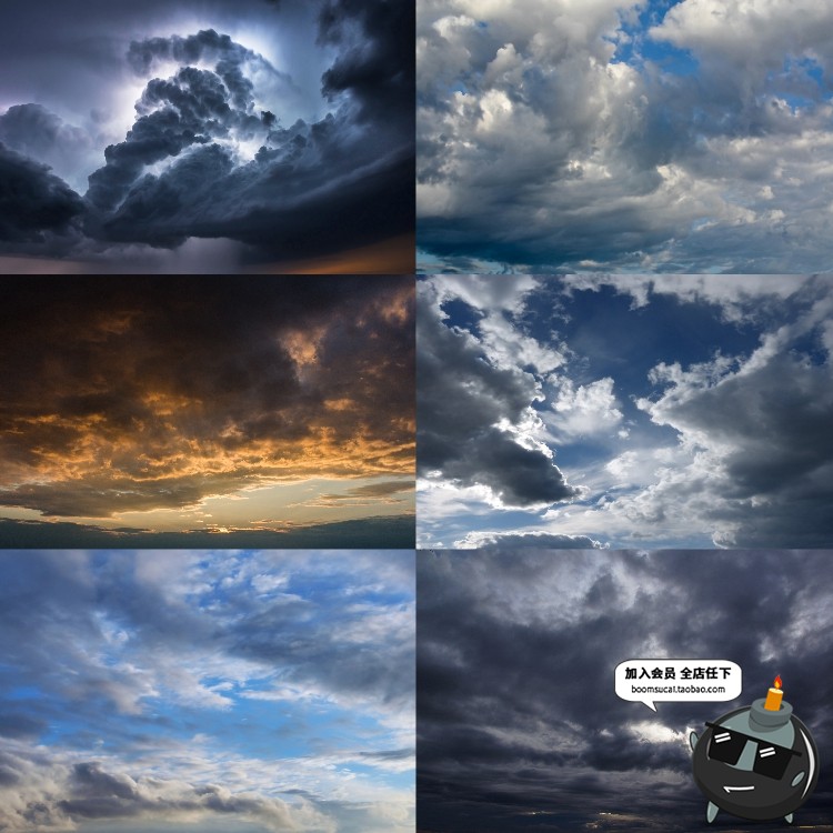 图片[10]-4K高清天空云层云图黄昏白云乌云日落风景合成图背景JPG图片素材-设计猿